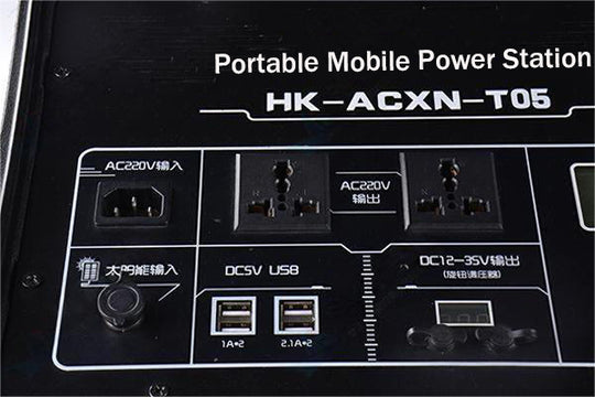 HK-ACXN-T05 Portable Solar Emergency Power Station